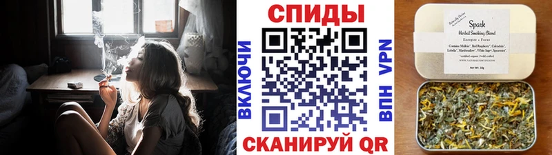 БУТИРАТ жидкий экстази Балаково