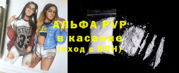 каннабис Киренск