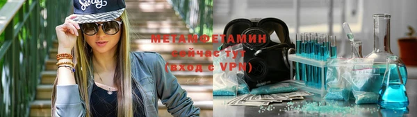 каннабис Киренск
