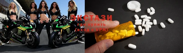 кокаин премиум Кинешма