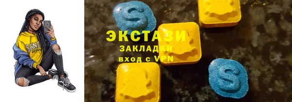 кокаин Козельск