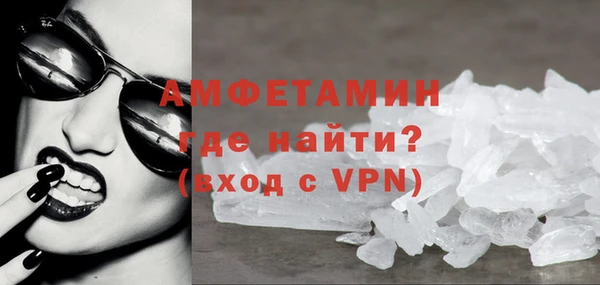 COCAINE Киреевск