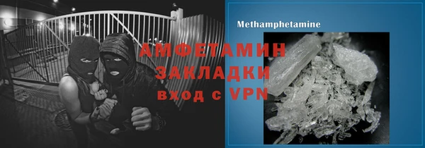 каннабис Киренск