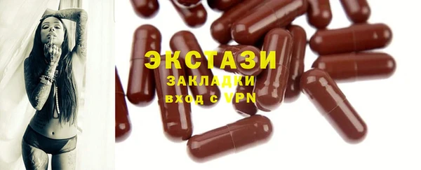 кокаин премиум Кинешма