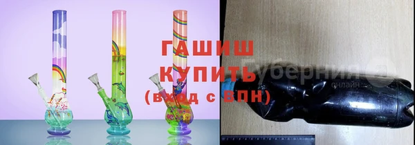 каннабис Киренск