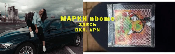 каннабис Киренск