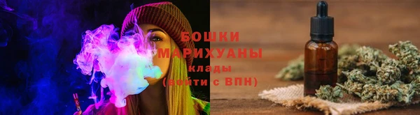 кокаин премиум Кинешма