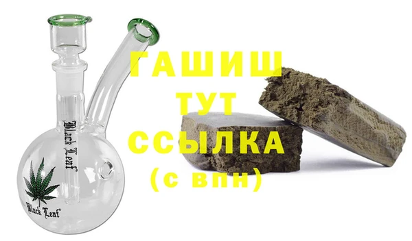 кокаин Козельск