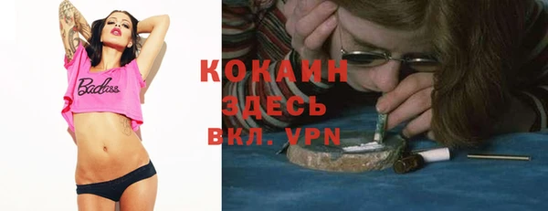 марки nbome Козловка