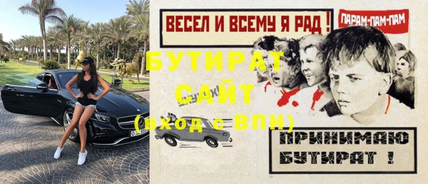 дживик Кодинск