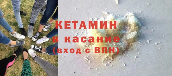 каннабис Киренск