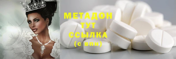 кокаин Козельск