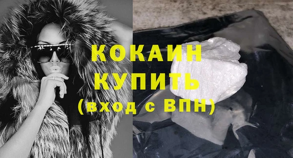 дживик Кодинск
