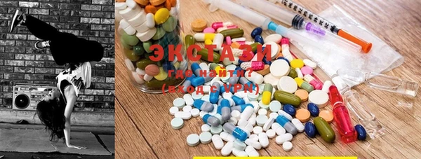 дживик Кодинск