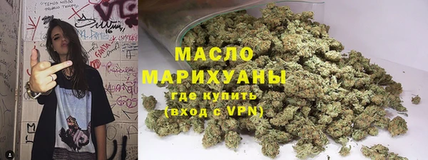 каннабис Киренск