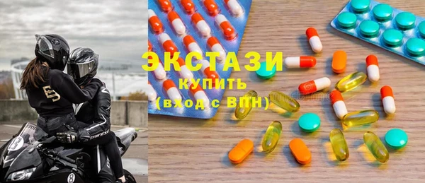 марки nbome Козловка