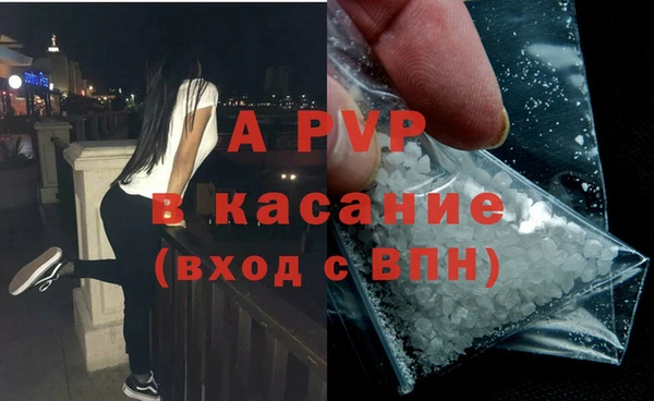 марки nbome Козловка