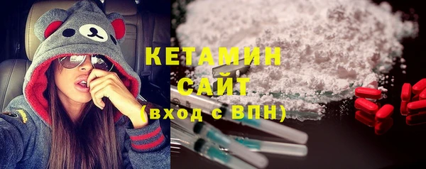каннабис Киренск