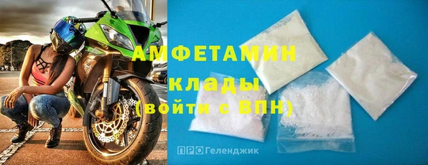 дживик Кодинск