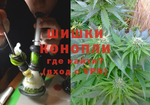 каннабис Киренск