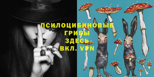 каннабис Киренск