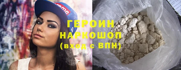 марки nbome Козловка
