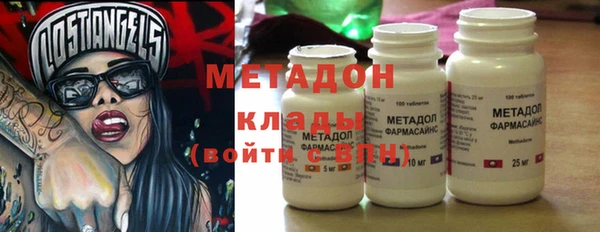 каннабис Киренск