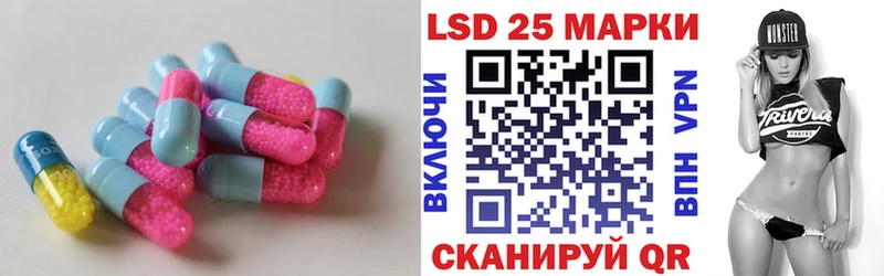 Купить  Балаково  ЛСД экстази ecstasy 
